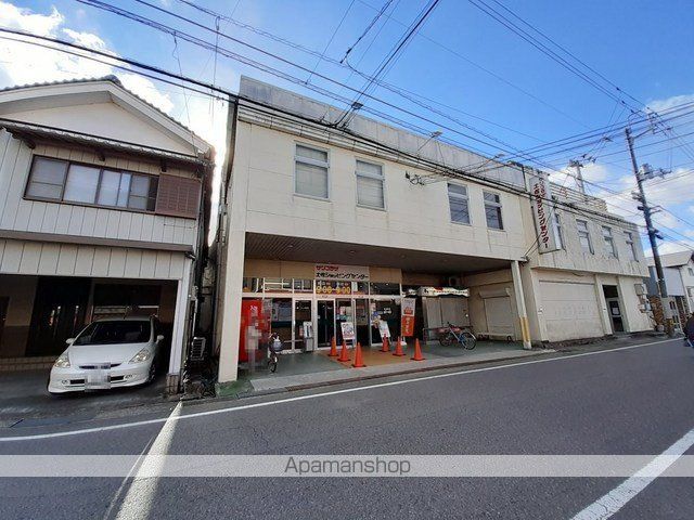グランハピネス　Ⅲ その他9