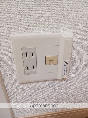 あうんハイツ その他18