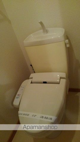リージェントパーク　ＡＰＭ　Ⅱ その他6