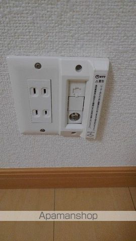 リージェントパーク　ＡＰＭ　Ⅱ その他16
