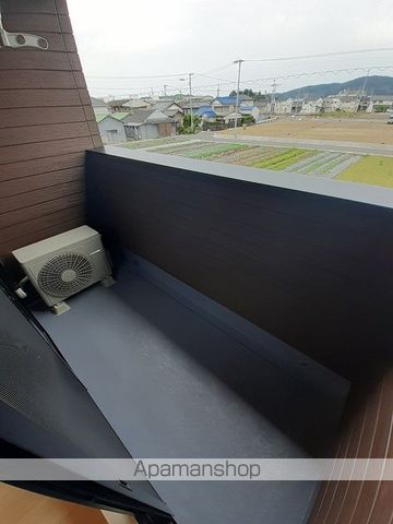デナーダ その他13