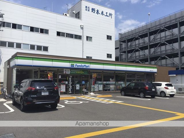まどかハイツ その他9