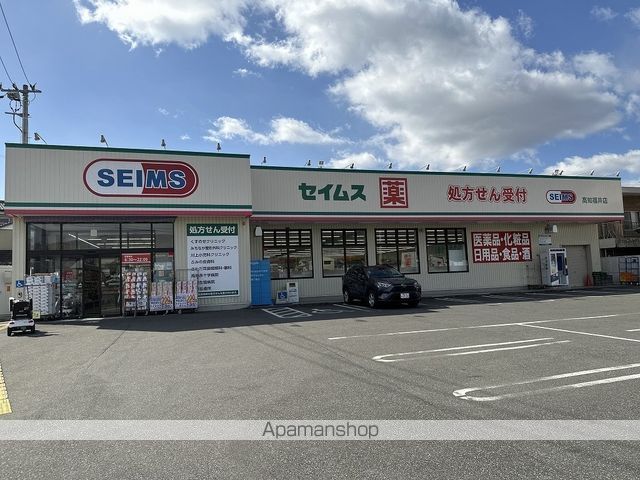 モーメント福井 その他10