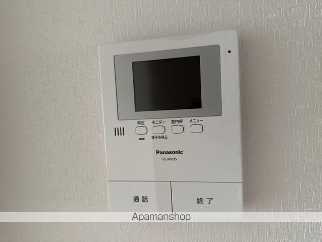 ドリームハウス２ その他15