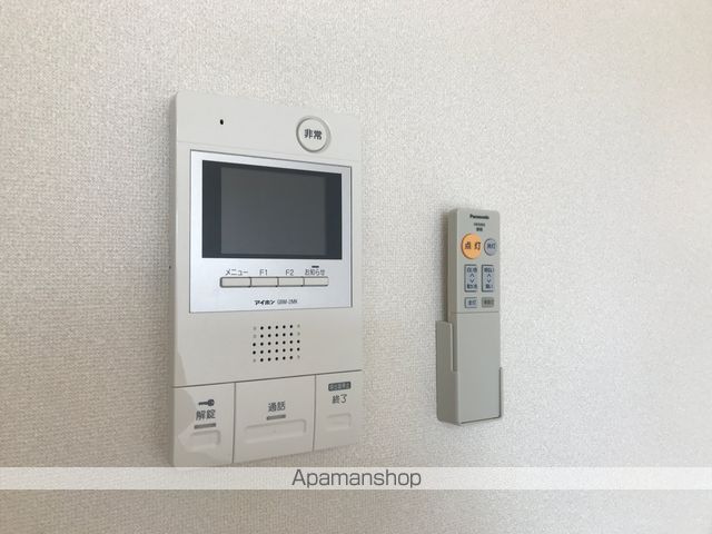 アルヴィータ鴨部 その他15