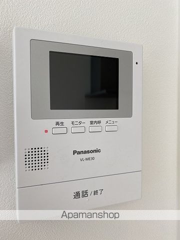 メゾンドマリノ その他15