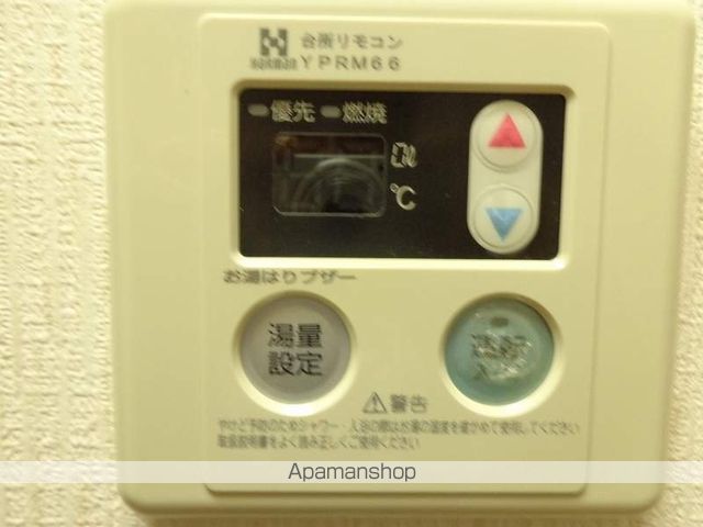 エミネンス寿 その他17