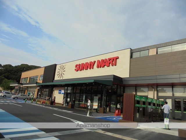 ユニテ西町 その他10