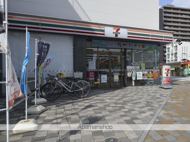 土佐ビル その他9