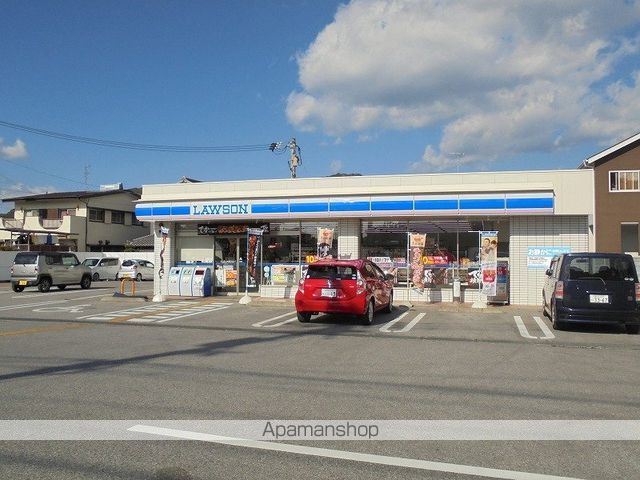 グランデアマール その他10