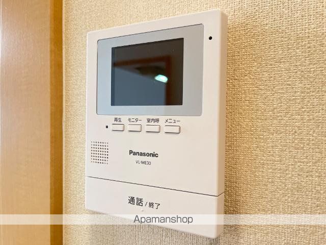 ビバーチェ その他15