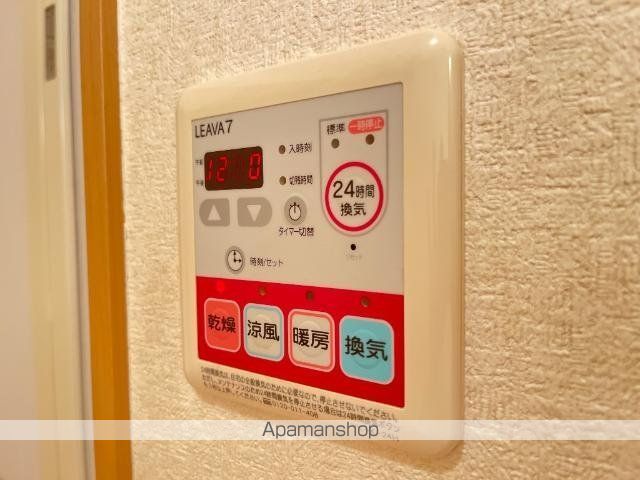 ビバーチェ その他17