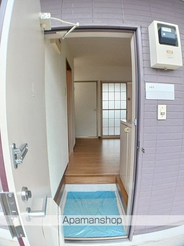 ファミールあぞのⅡ その他14