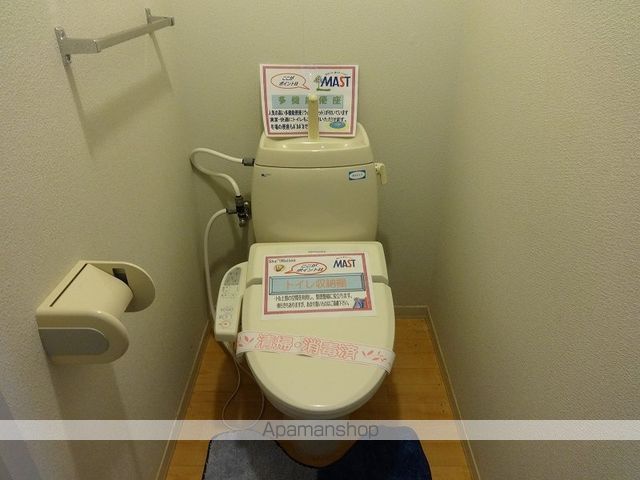 アメニティ土居　Ａ棟 その他6