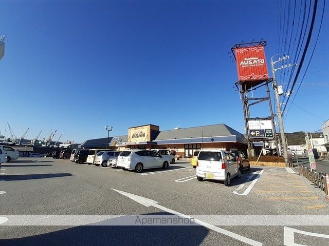 コーポアジュレ その他10