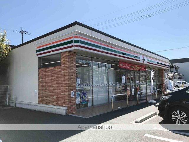 シャーメゾン愛宕山　Ｂ棟 その他9