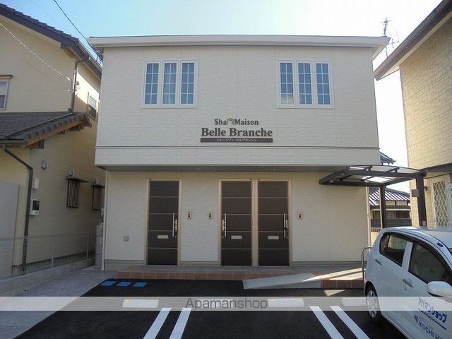 シャーメゾン　ベルブランシュ 201号室 外観