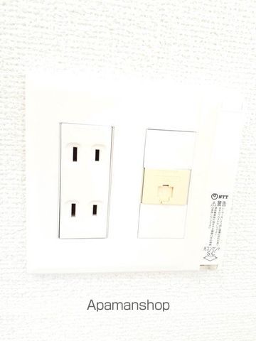 ｆｒａｎｃ．Ｋ　Ⅱ その他16