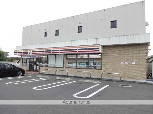 アメニティ朝倉　Ａ棟 その他10
