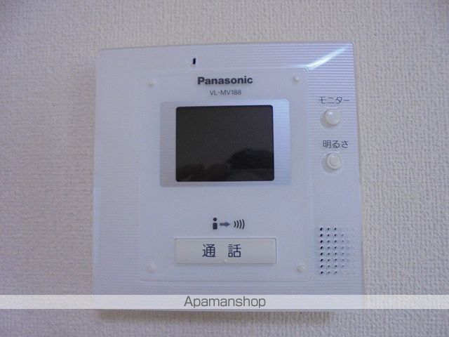 泉野ハイツ その他15