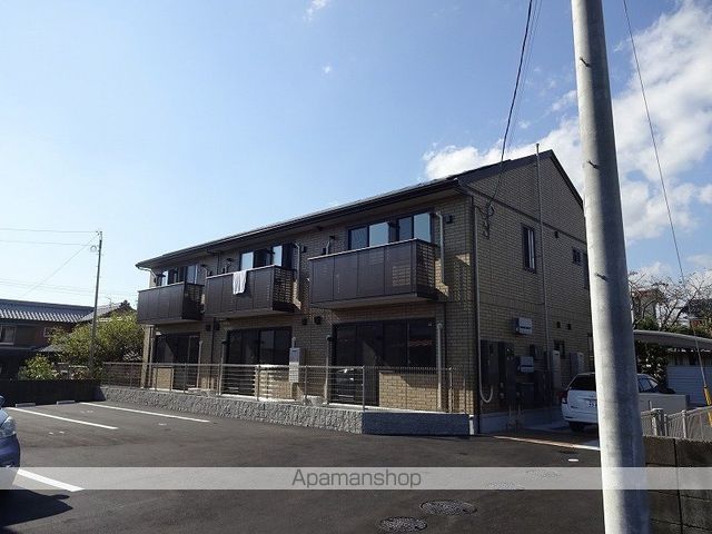 オーロ・ティエラ その他1