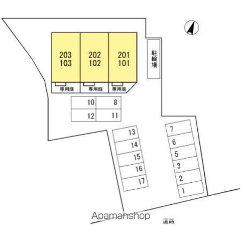 オーロ・ティエラ その他17