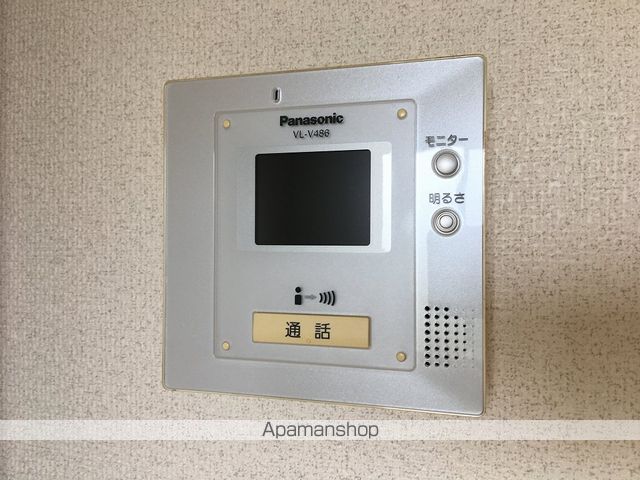 ガーデンハイムウシオ その他15