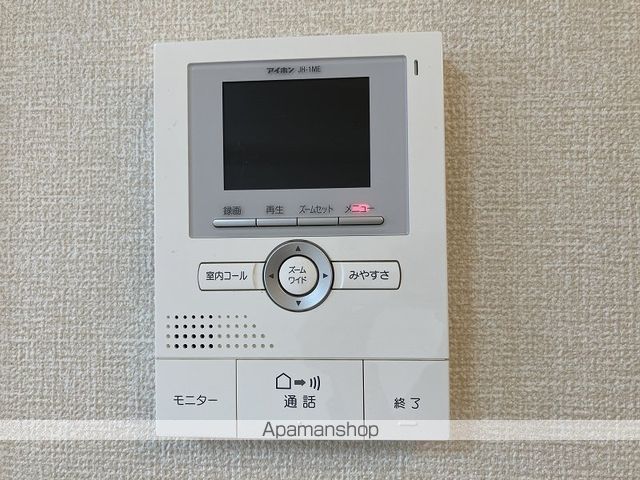 サンハイム神田 その他
