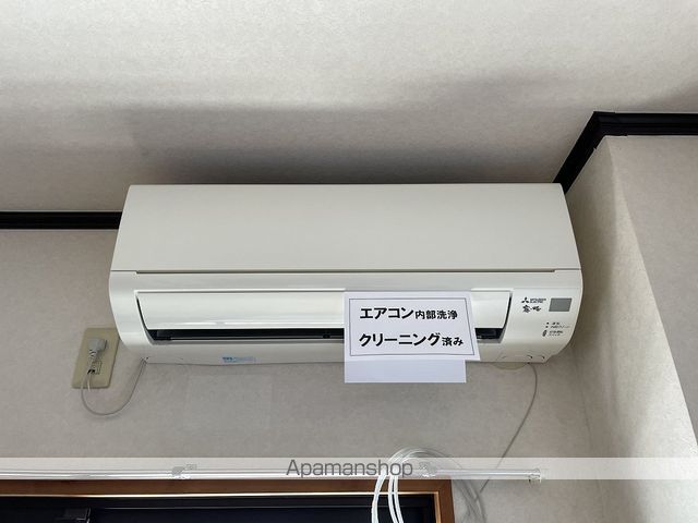 シルキーハイツ その他16