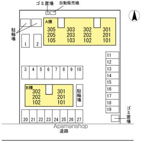 リビングタウン北川添　Ａ棟 その他17