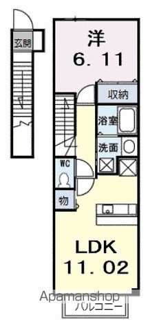 ガーデンハウスやしろ　Ⅰ 201号室 間取り