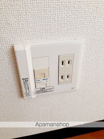 イースト　ハイツ その他18