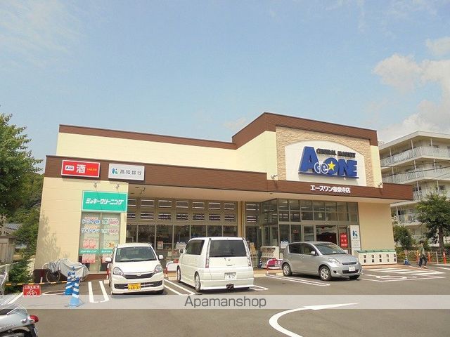 ヴィラ西秦 その他9