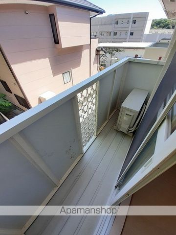 あうんハイツ その他13