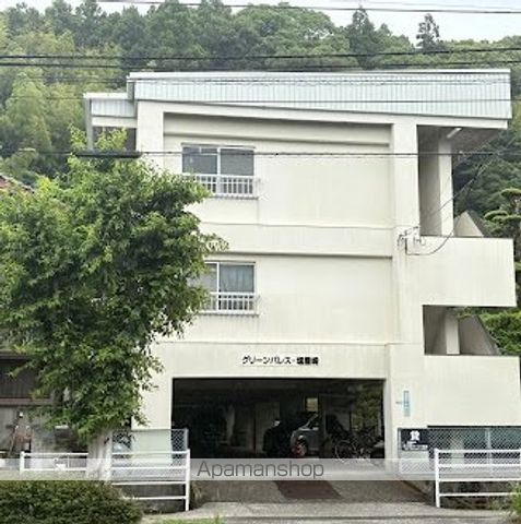 グリーンパレス・塩屋崎 305号室 外観
