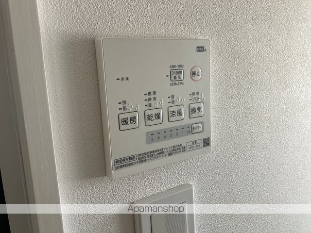 メゾンドマリノ その他22
