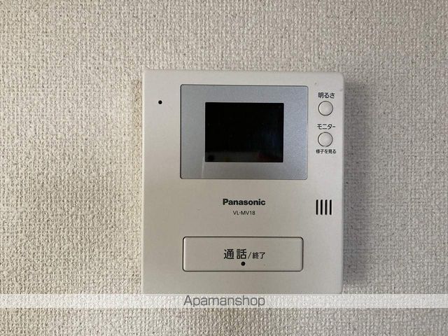ＣＲＡＹ４（クレヨン） その他15