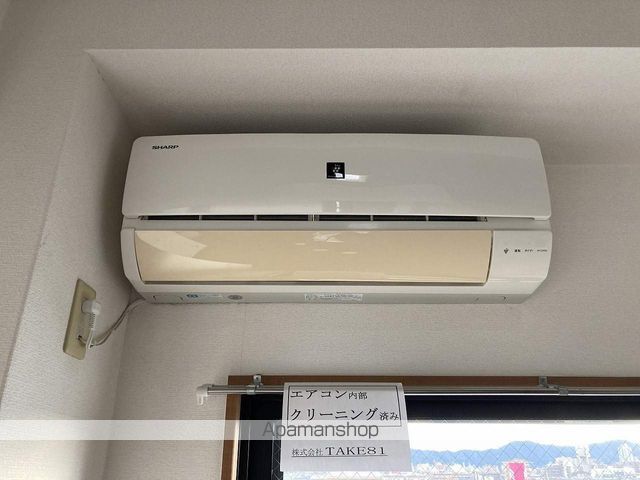 ＣＲＡＹ４（クレヨン） その他16