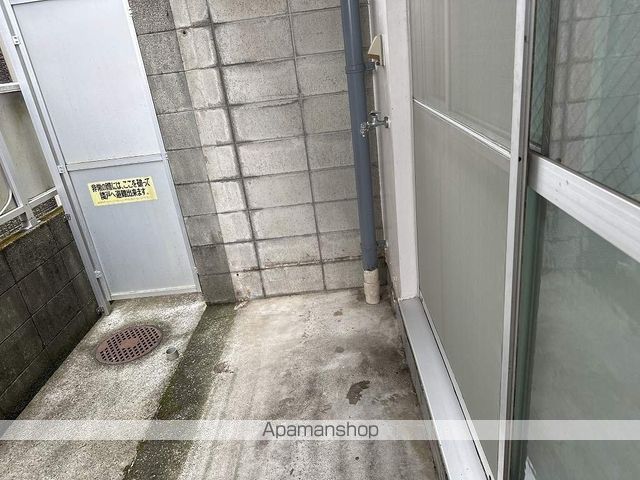塩屋崎ハイツ その他17