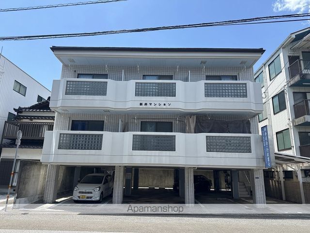 新井マンション その他2