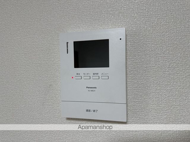 新井マンション その他15