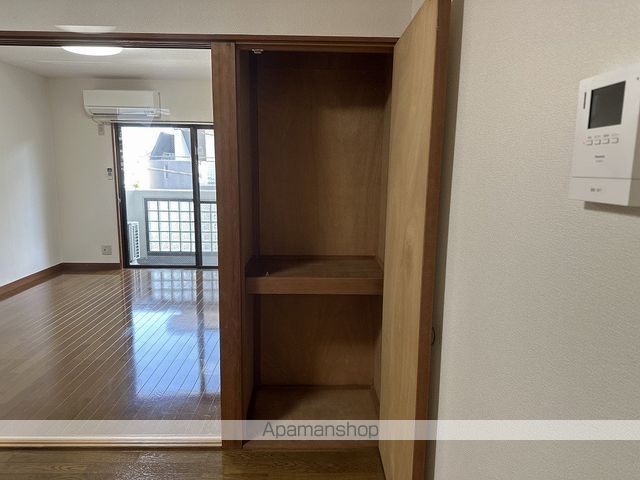 新井マンション その他17