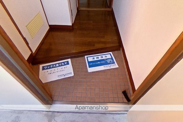 新井マンション その他19