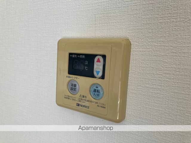 ウインディングハウス その他