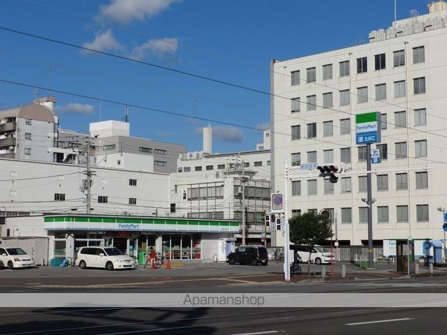 メゾン　るふる その他9