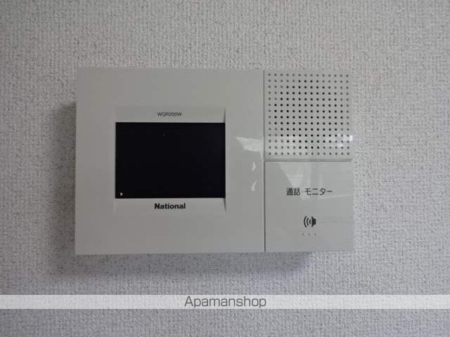 Ｓ－ＯＮＥ その他15
