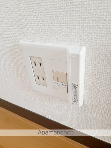 ファミールあぞのⅡ その他18