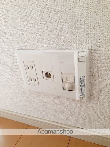 グランハピネス　Ⅱ その他18