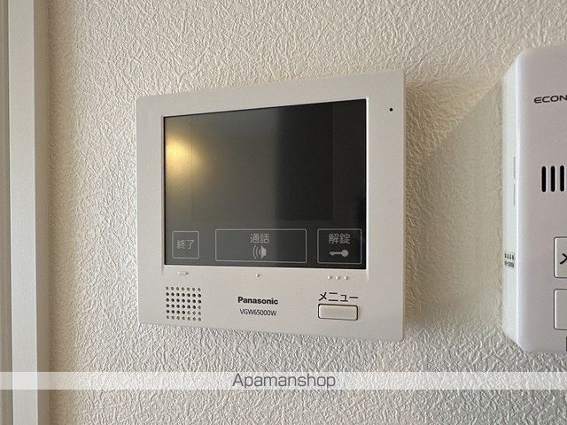 シャーメゾン初月Ⅱ　Ａ棟 その他15