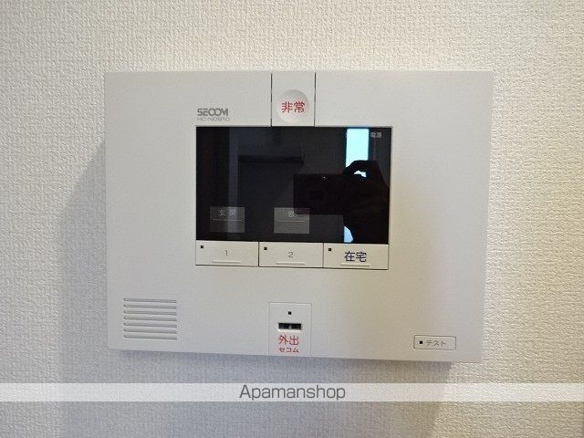 グランディョーゾ　レガーメ その他21